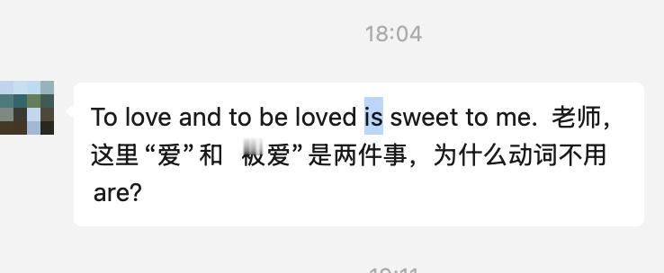 之所以用 is，因为作者把这两件事视为一个整体。也就是说对作者而言，只有同时处于