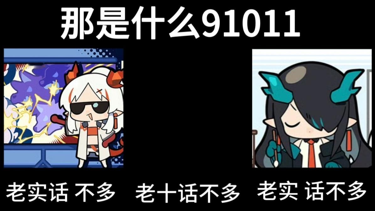 14477【】寒灾杯 ​​​