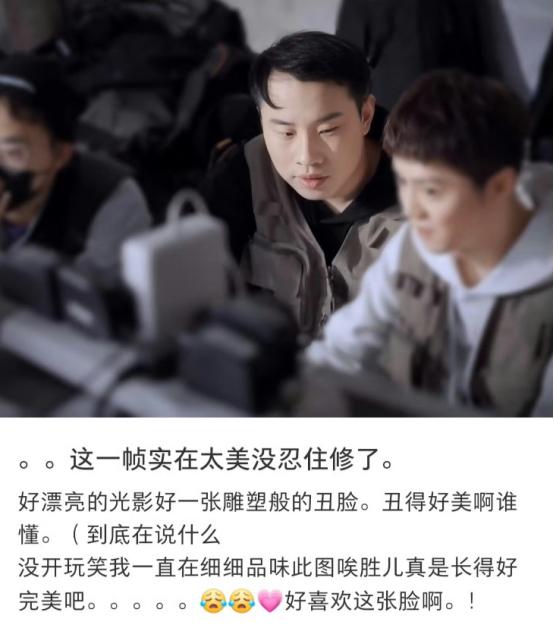 6月2日，徐志胜的粉丝晒出徐志胜和鹿晗的合照，但是旁边的鹿晗被打码了，发布者本意