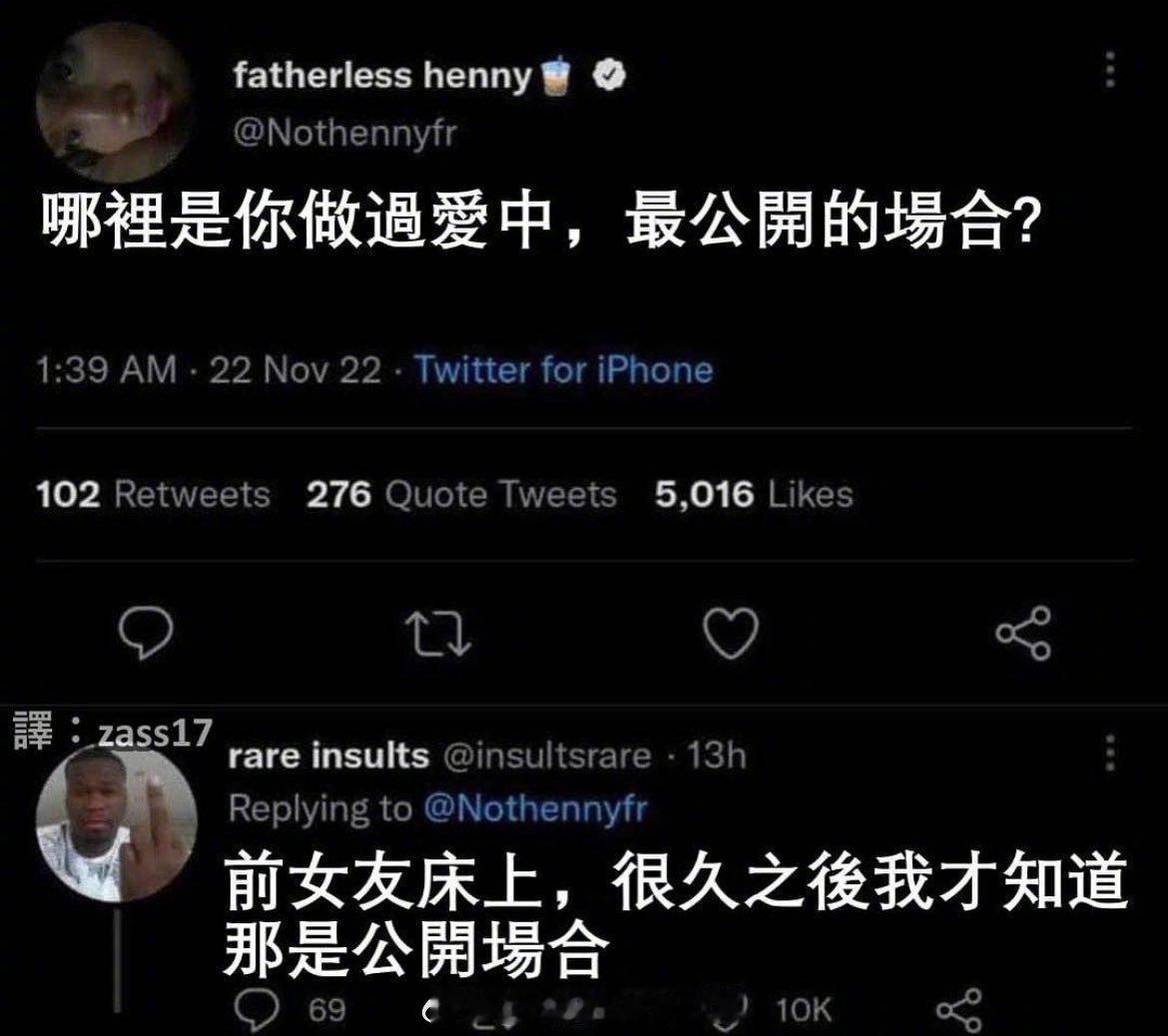 以为是only love，结果是onlyfans。