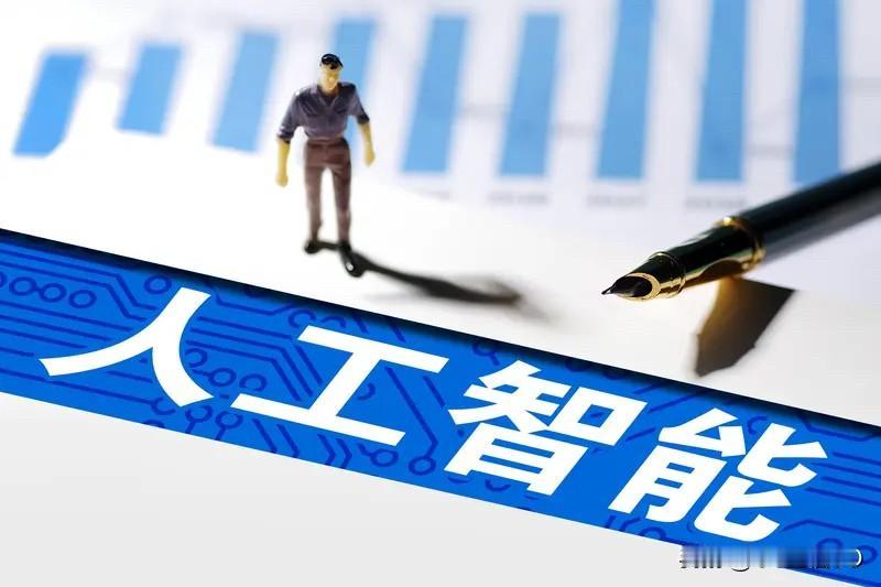 这是一个极其不确定的时代；更是前所未有的巨变；未来的三五很多行业突变；许多行业退