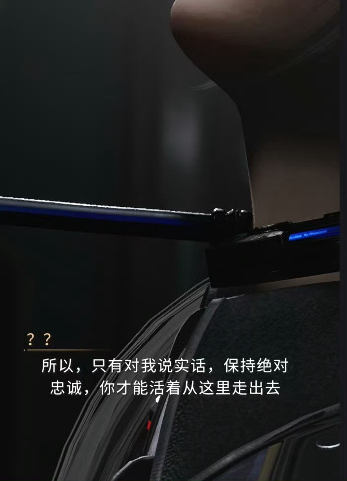 吸血蝙蝠pv里的女上位视角太多了，恋与深空每个男主的受众非常明确，老妪 ff倆亩