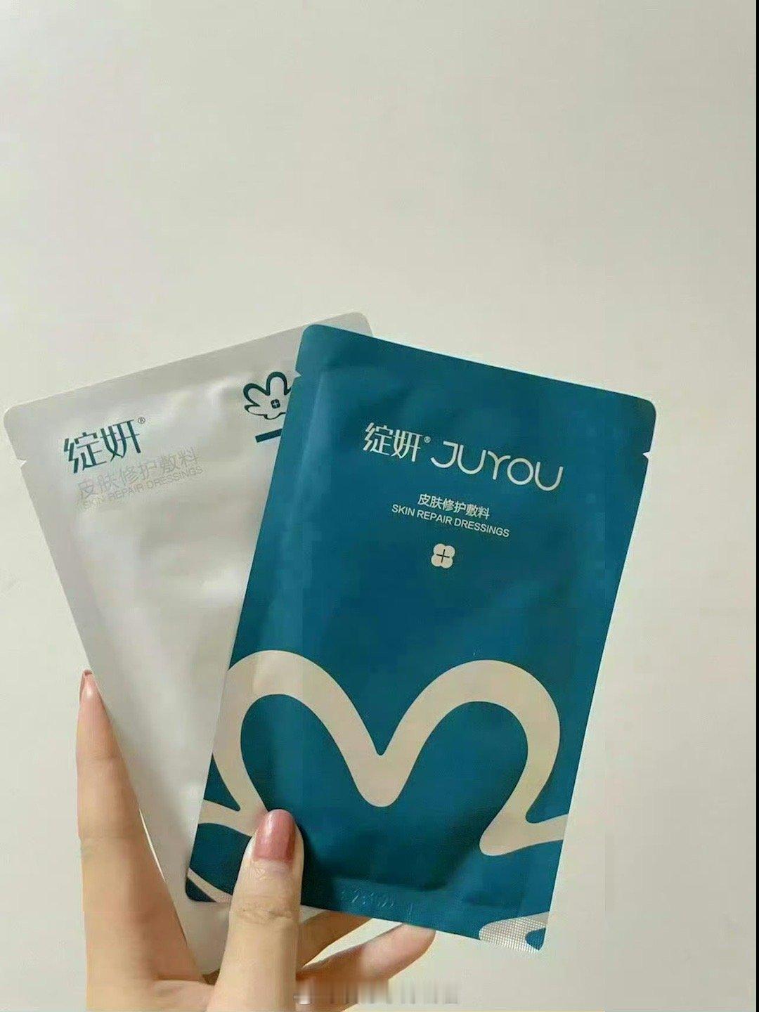 合集来咯！！ ​​​