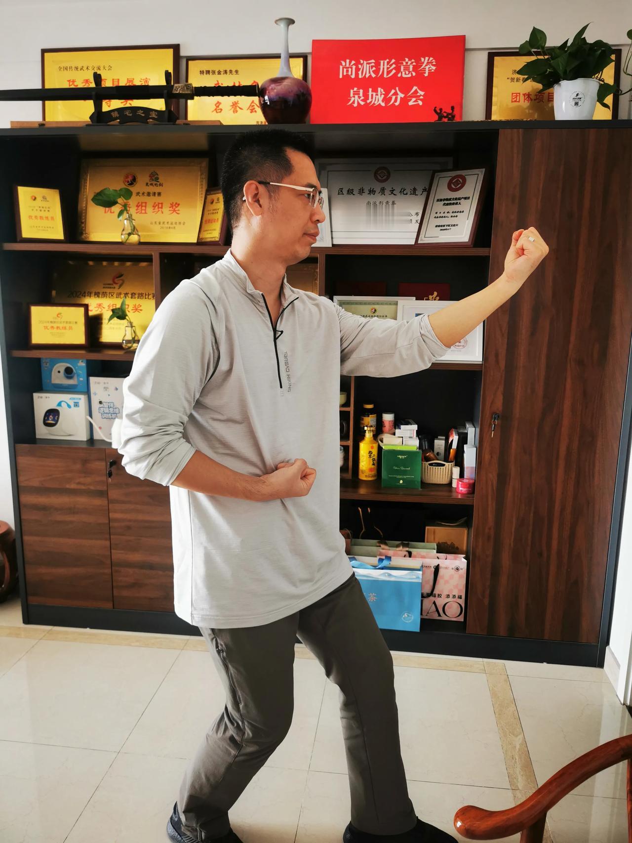 北京形意拳爱好者利用周末时间来济南学习尚派形意拳。通过前两个月桩功训练身体素质有