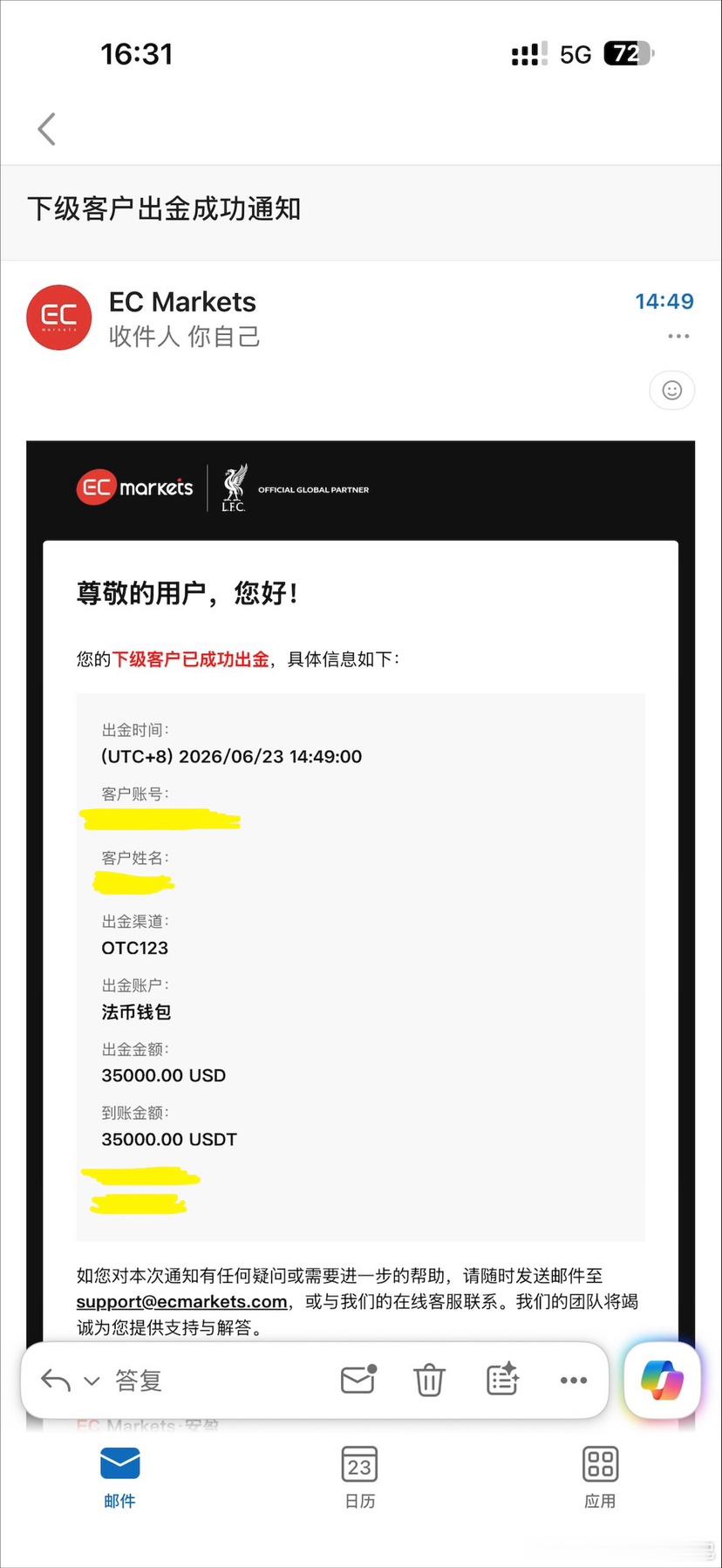 稳定，是细节的复利。不耗散精力在杂波，只聚焦于可执行的节点。到手的正反馈，就是最