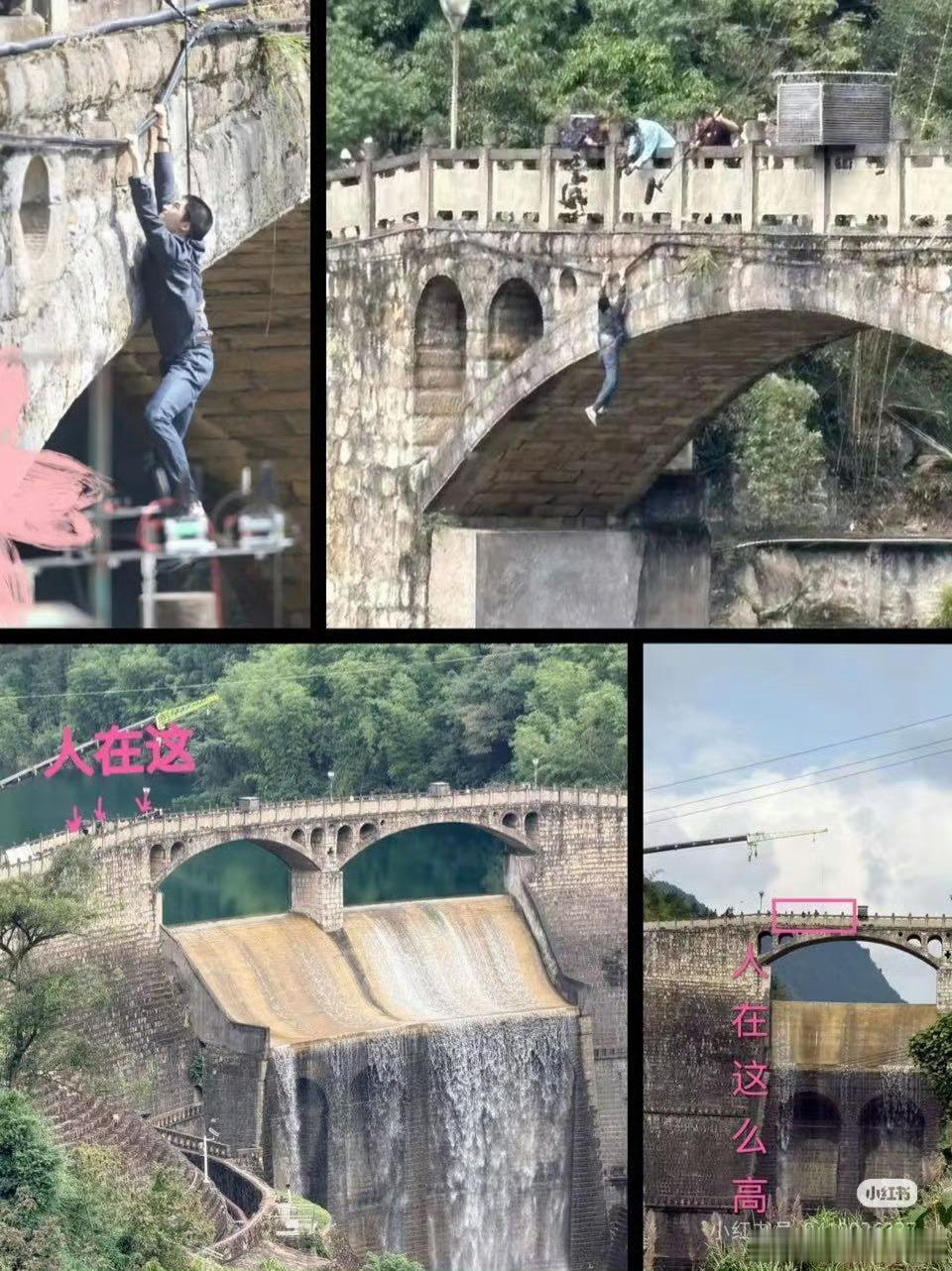 王星越吊威亚路透王星越暴虎冯河实拍高度王星越暴虎冯河实拍高度，好牛，确实很不错 