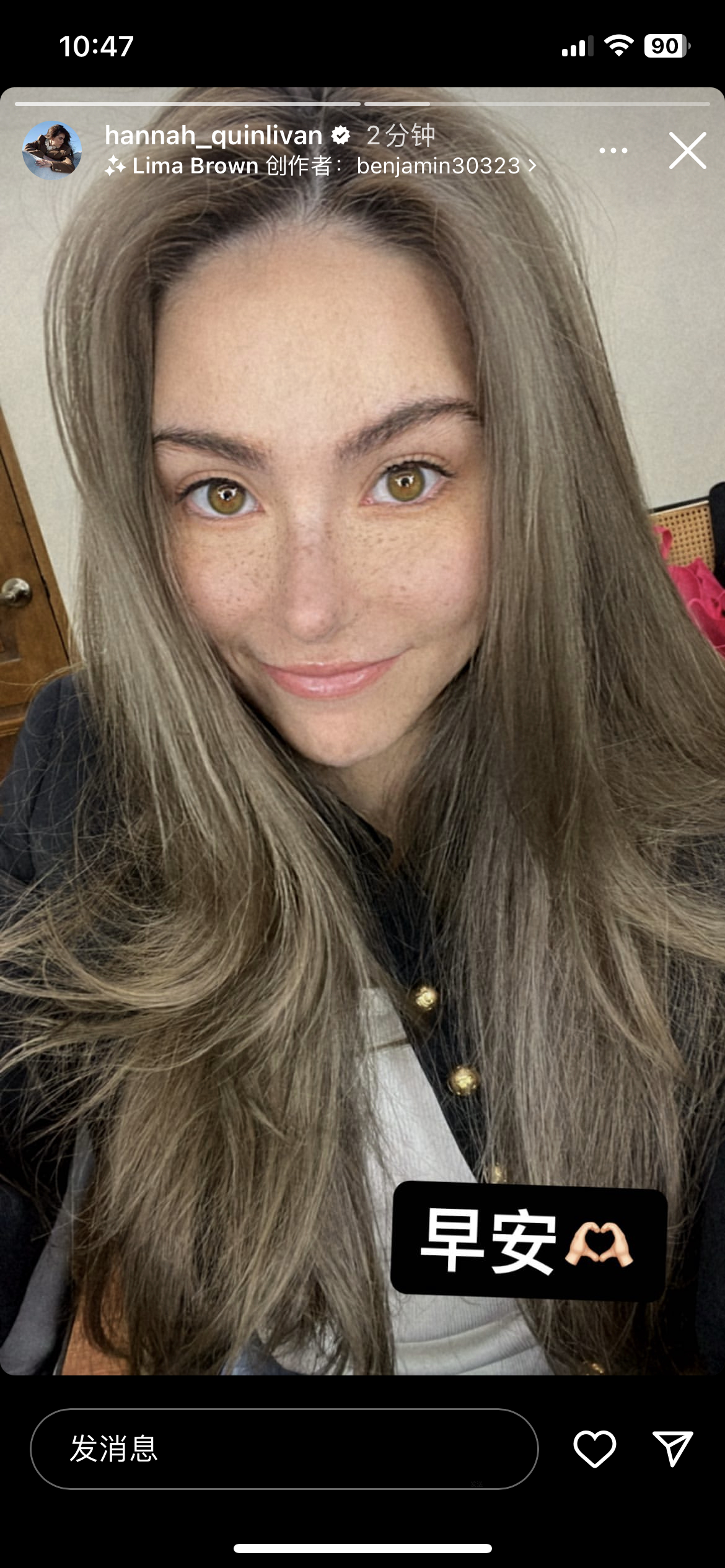 #昆凌[超话]# 20231017#hannah更新ins# 快拍站：这是特效这