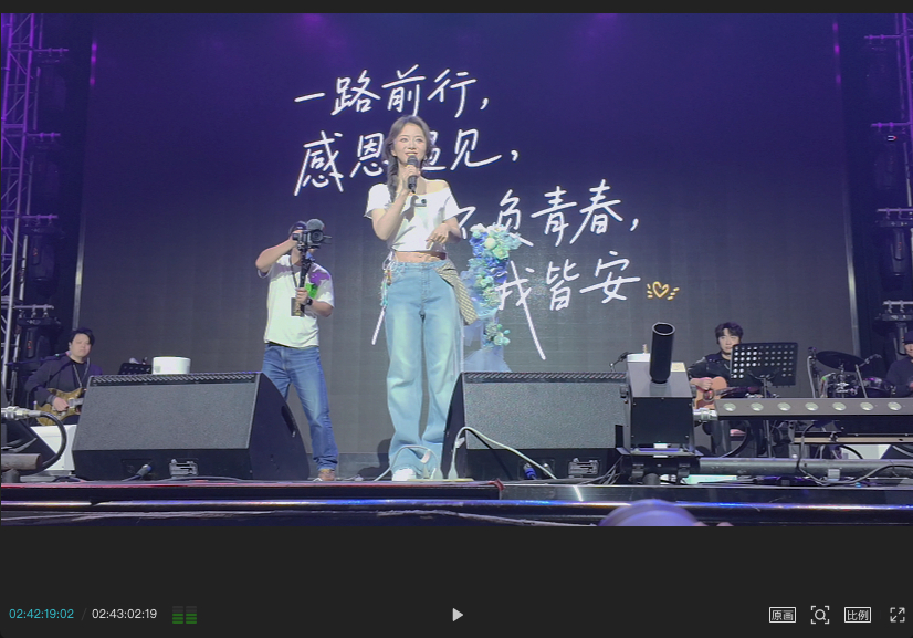 2025.12.27最幸福的162分钟， 又哭又笑大宝问我：你人还好吗？四宝说：