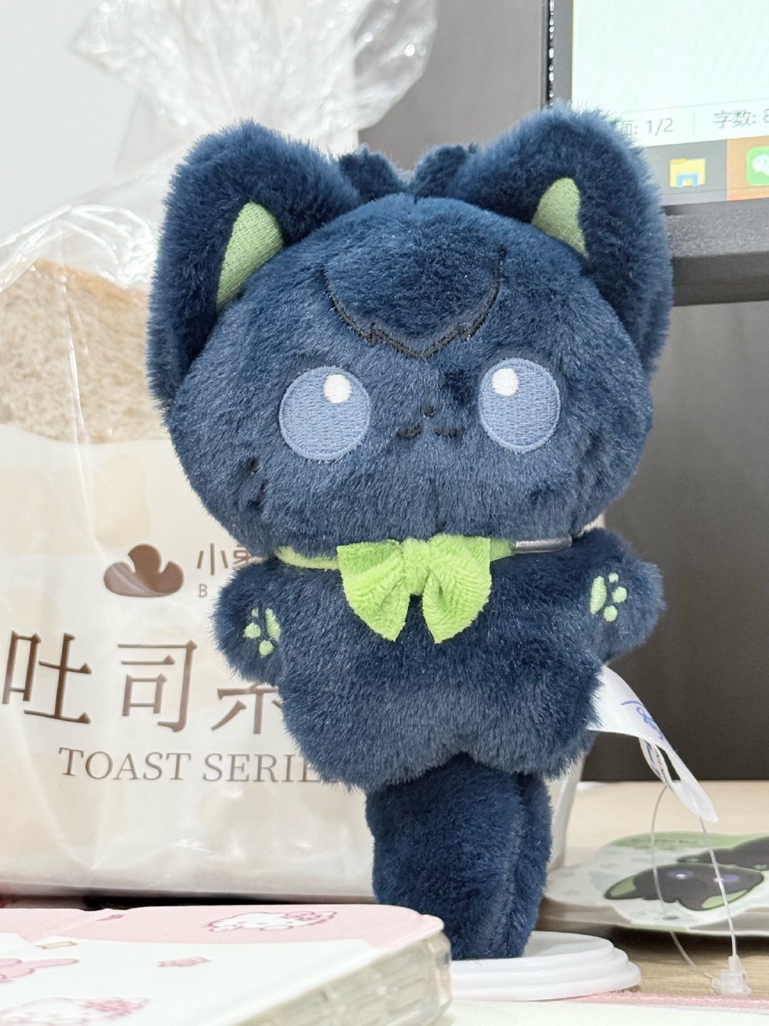 吐司🍞猫 