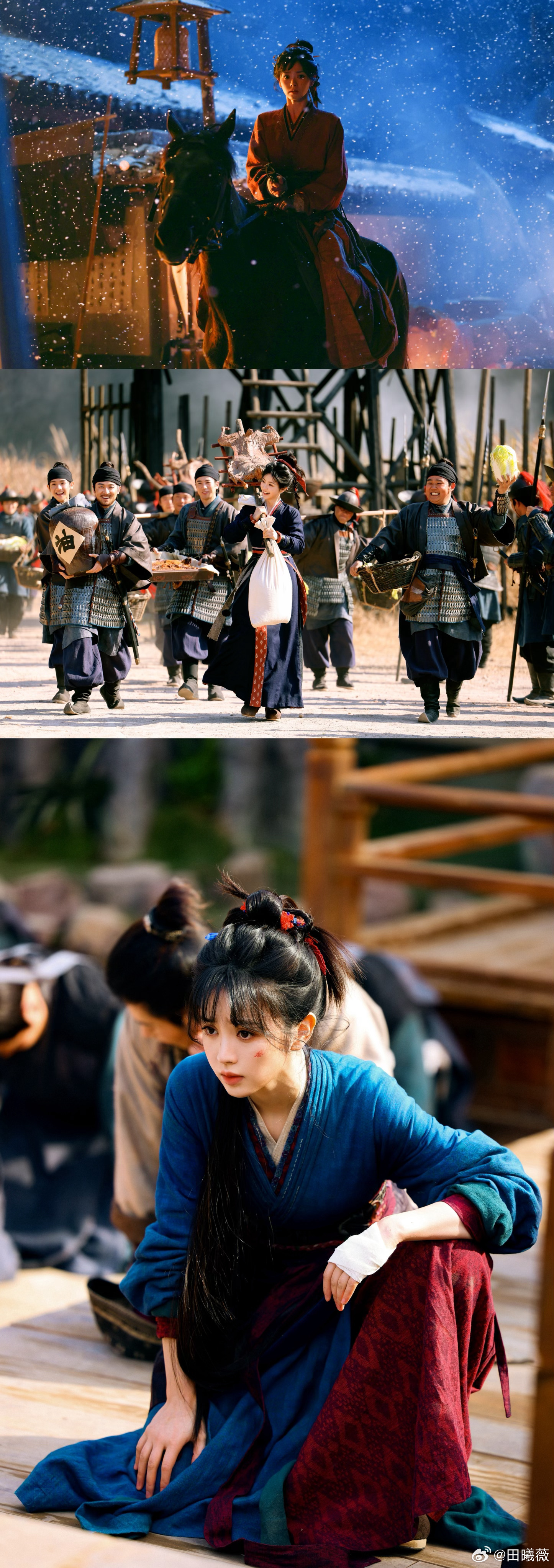 田曦薇我有个热血少女梦 田曦薇：我有个热血少女梦谢谢田曦薇为我们带来樊长玉这么好