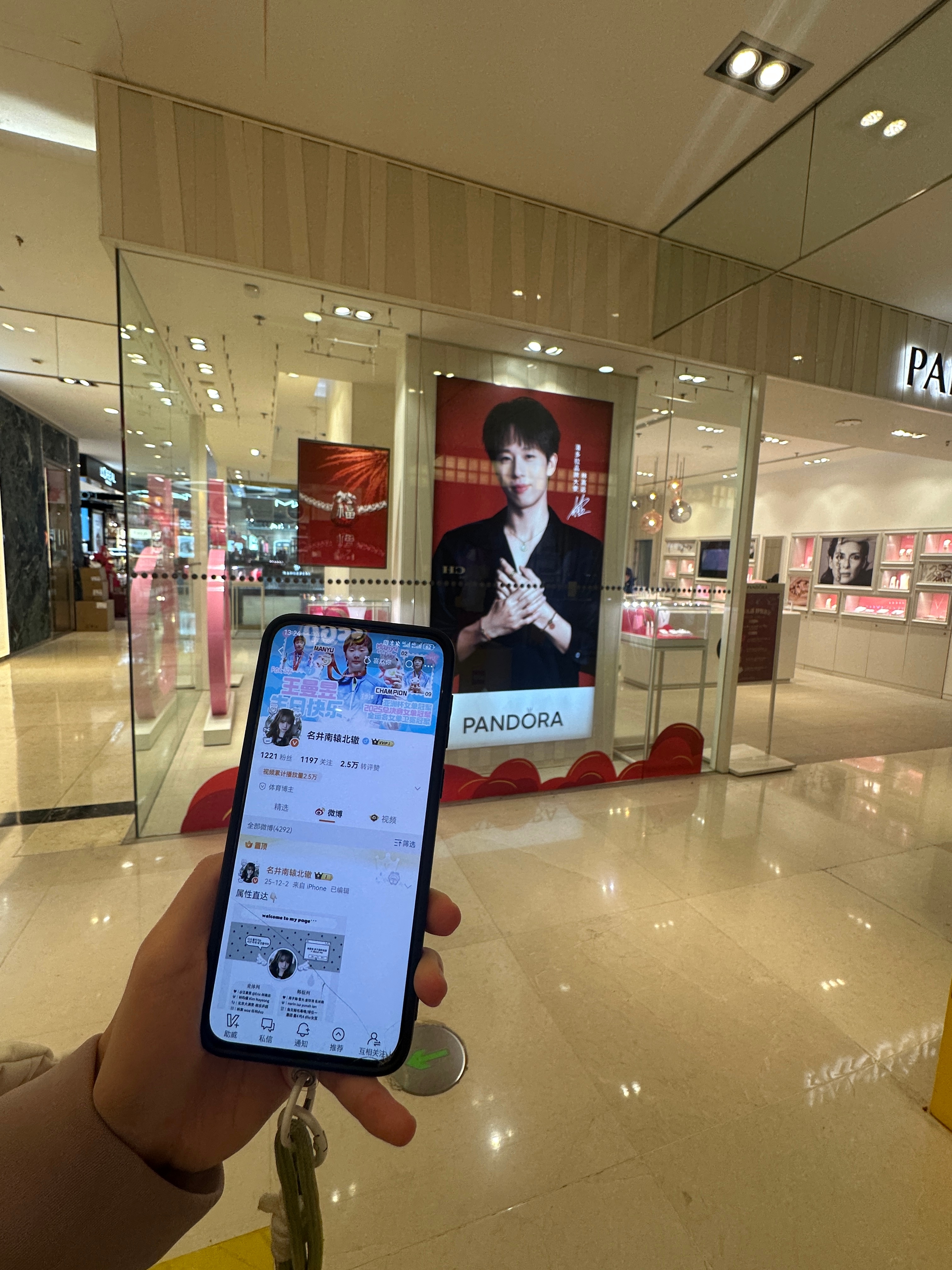 给我带的ID不解释。 