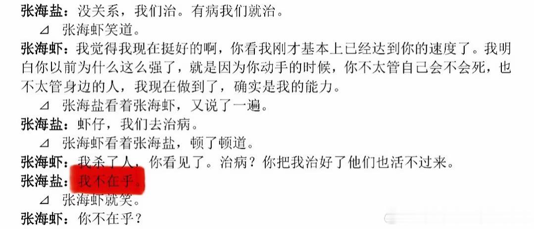 呃呃呃我一想到这个画面就好坤动 