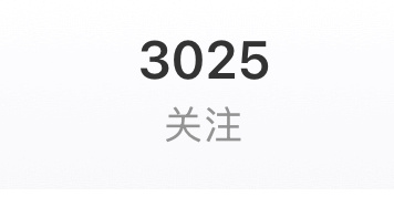 终于又到3000了 我又要双人了