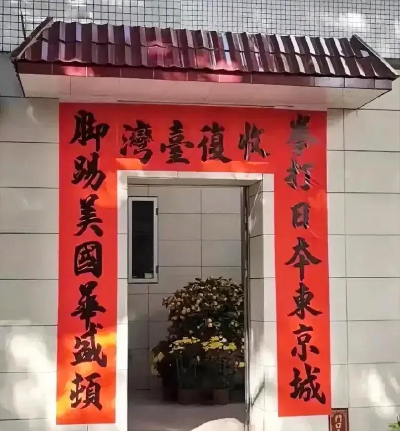 大年初三，跟华为一位朋友聊了一会，感觉完全没有把小米汽车放在眼里！！
说从来就不