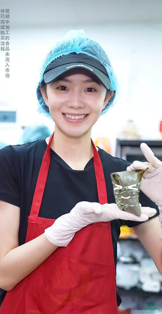 刘浩存端午包粽子怎么得到浩存手中的这一个粽