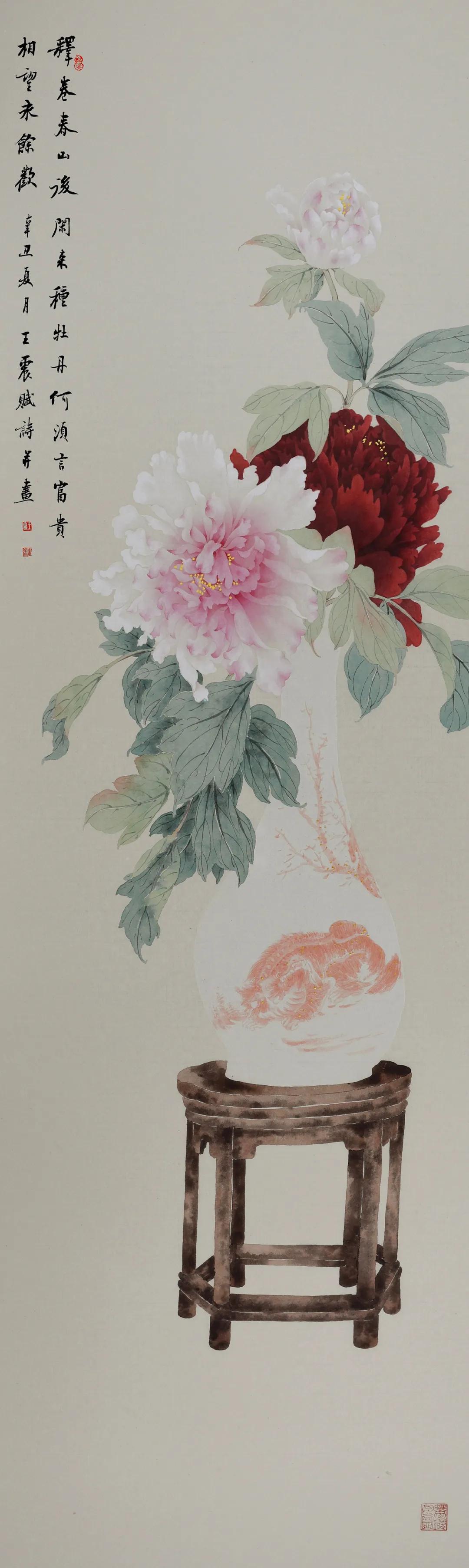 富贵花开