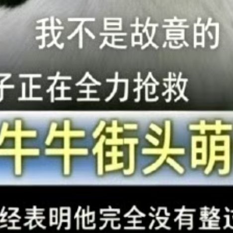 0000鱼腥草是一种味道奇特的植物，有些人觉得这美味一天吃三顿都不多，有些人光是