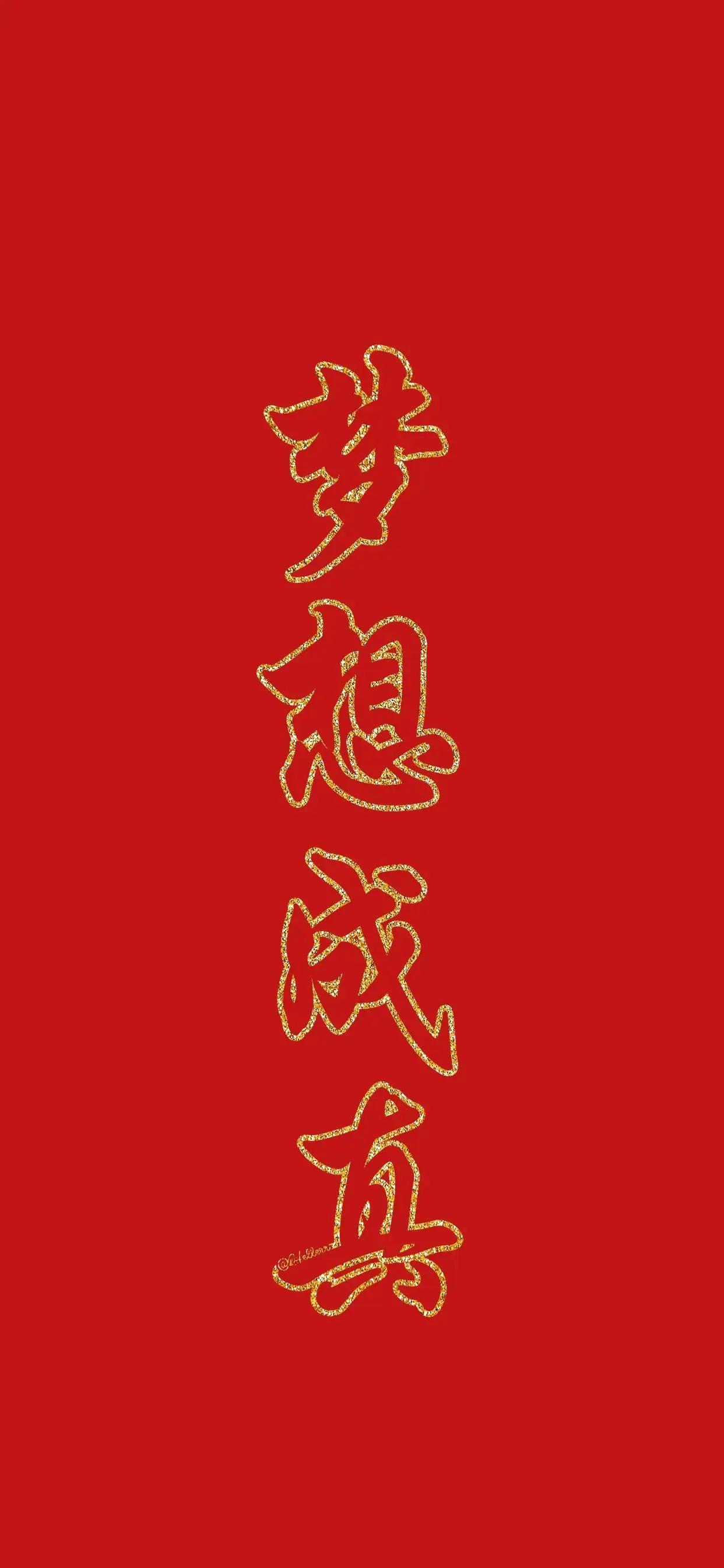 🌟智者低语：莫把人生赶成加速版🌟

✨一位智者曾盘坐于山巅，看着山脚下如蝼蚁