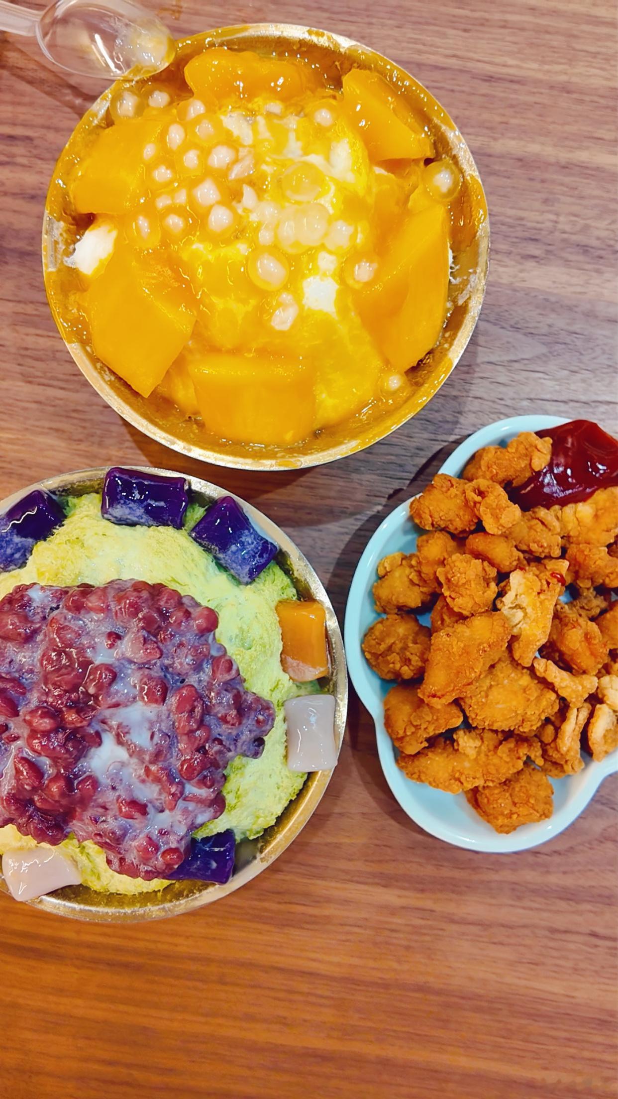 美食探店 有种夏天的快乐叫绵绵冰！体育西地铁站H出口的杨小贤，不知道什么时候变成