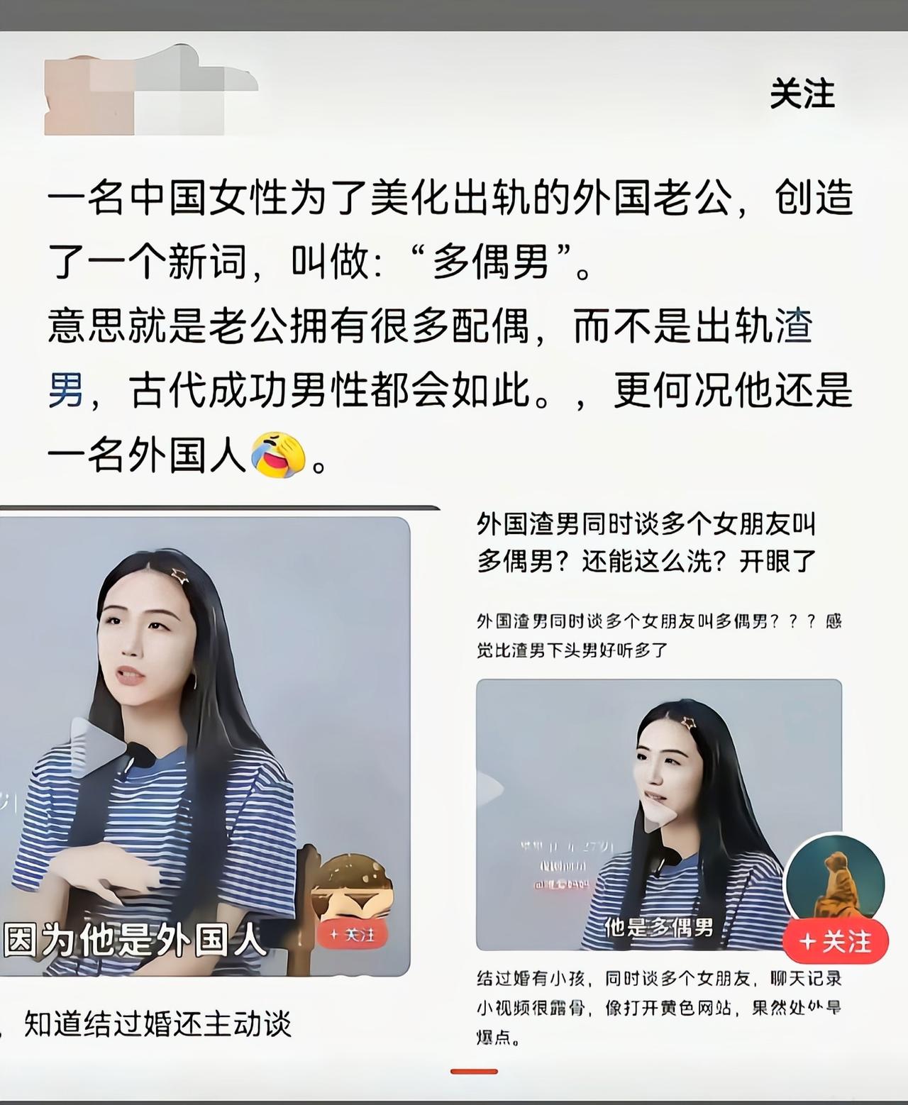 这会儿就不讲慢热了[吃瓜群众]