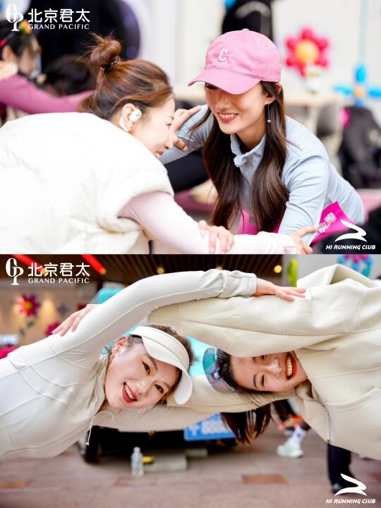 女生加油跑，美好无须外在定义 自有内在力量