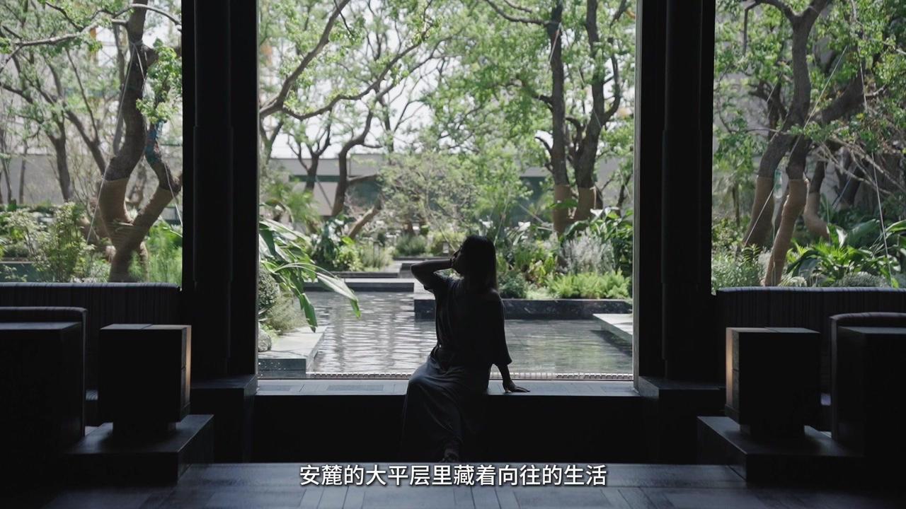 谁说度假与生活不能兼得？安麓的大平层里藏着向往的生活。推窗是江景，闭户是梦境，空