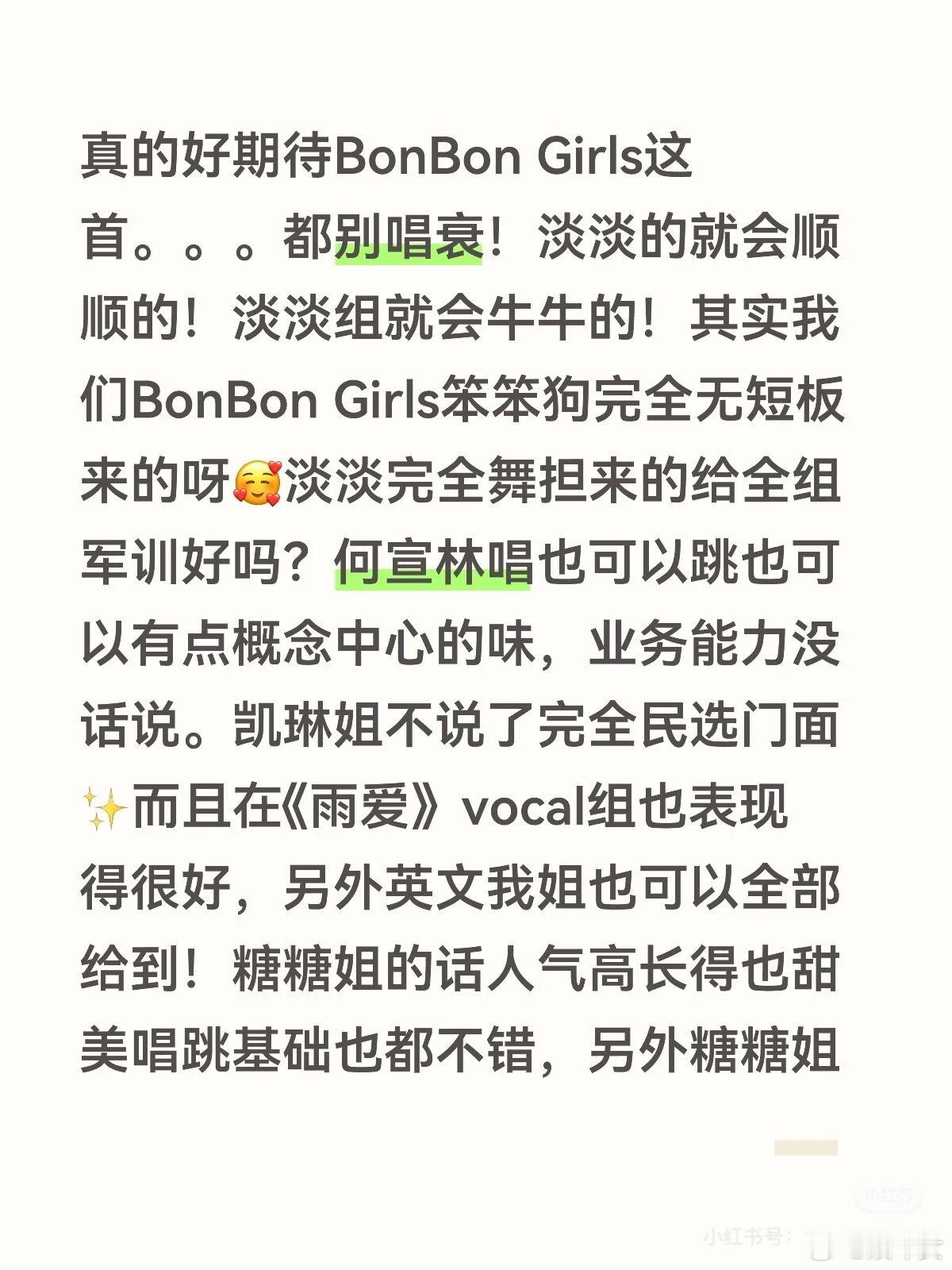 新欢原配前任现任约一桌吃饭 原配坐在那，像一座被岁月侵蚀却还要强撑的雕像。看着前