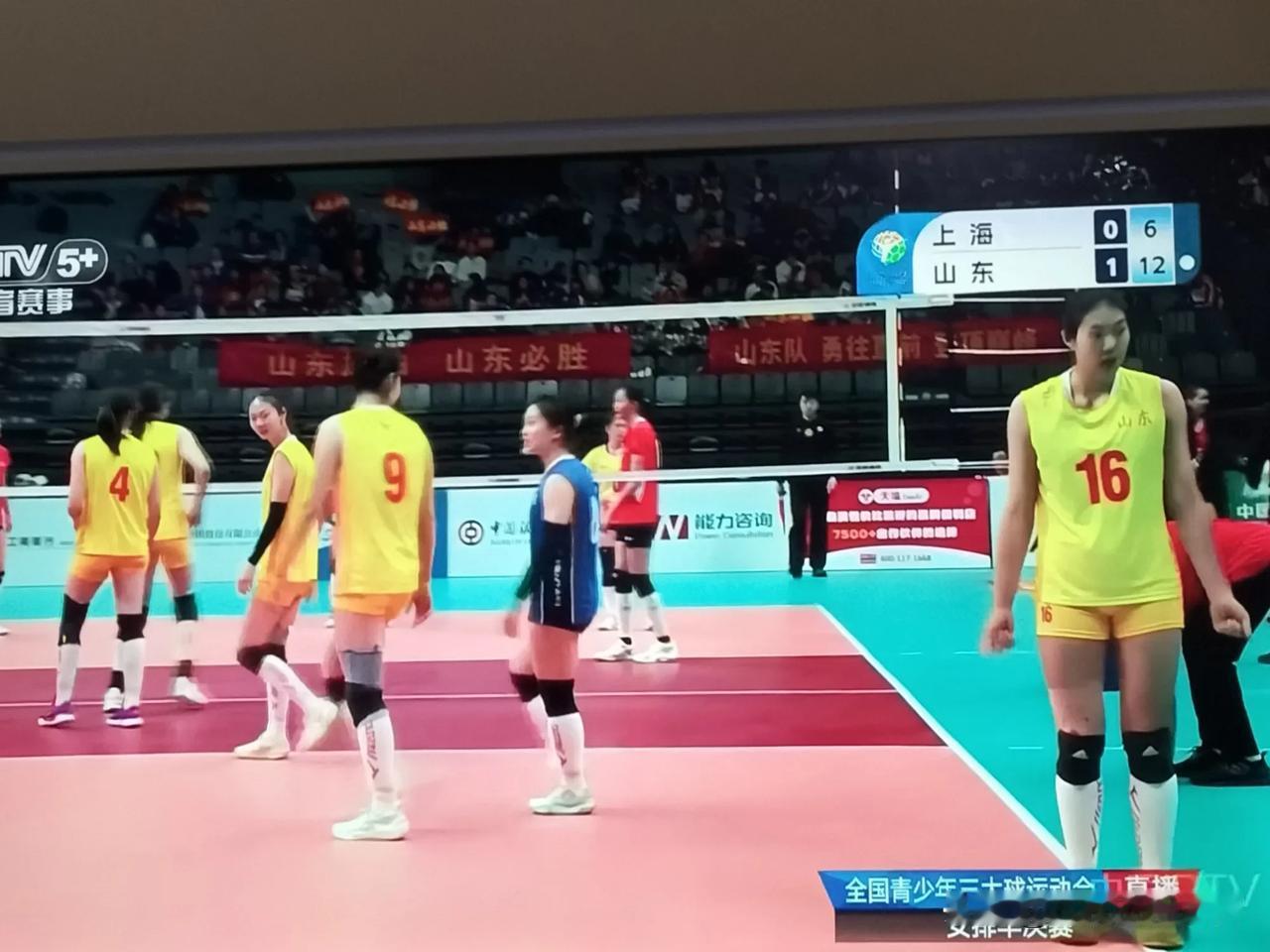 第一届全国青少年三大球比赛，到目前为止，山东是综合成绩最好的省！

女篮，女排，