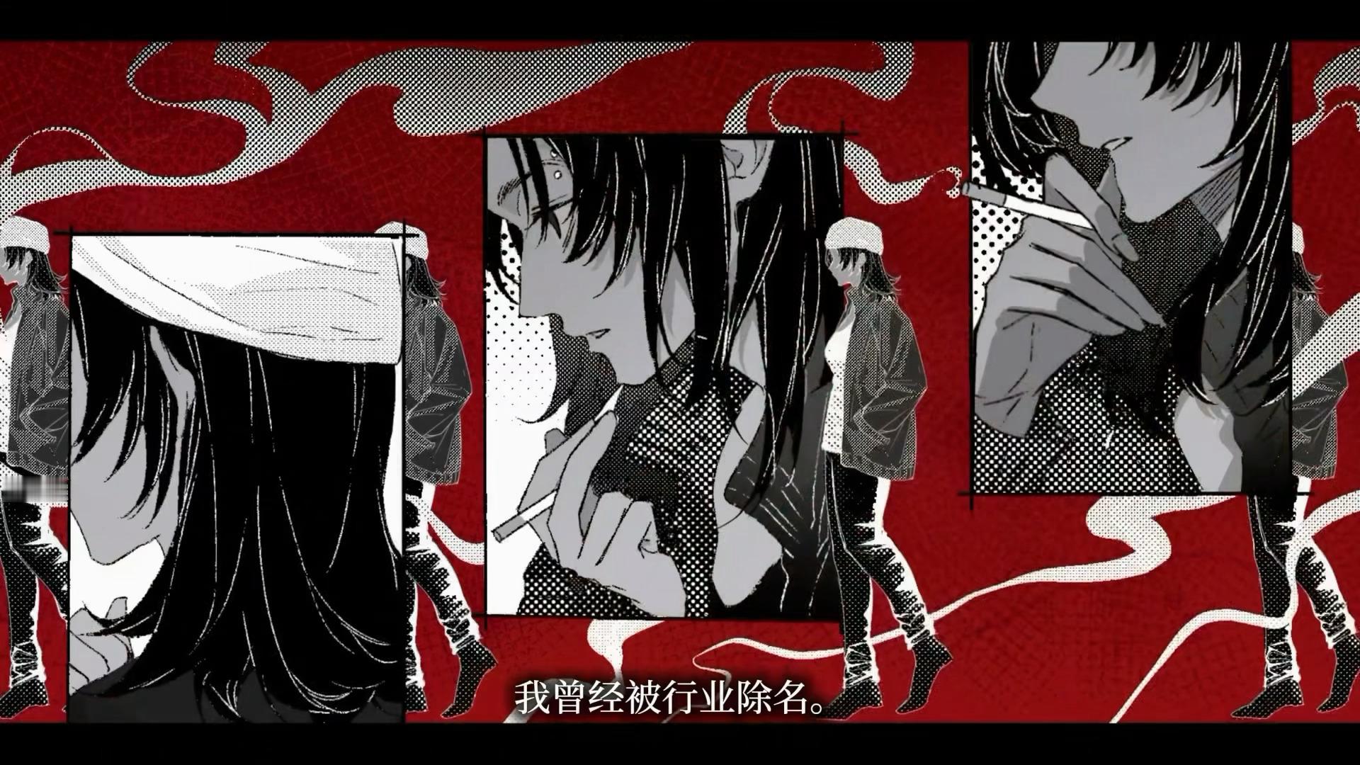 品鉴中 