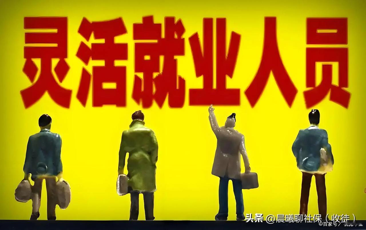 1. 养老保险：养老保险可以在达到法定退休年龄后领取养老金，为晚年生活提供稳定的