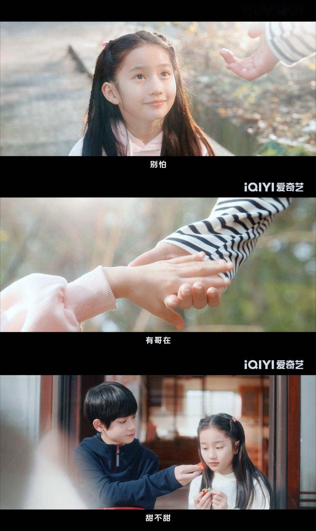 双轨内娱伪骨科101首秀伪骨科好嗑到捶床！姜暮一袭黄裙撞进靳朝心巴，十年执念藏不