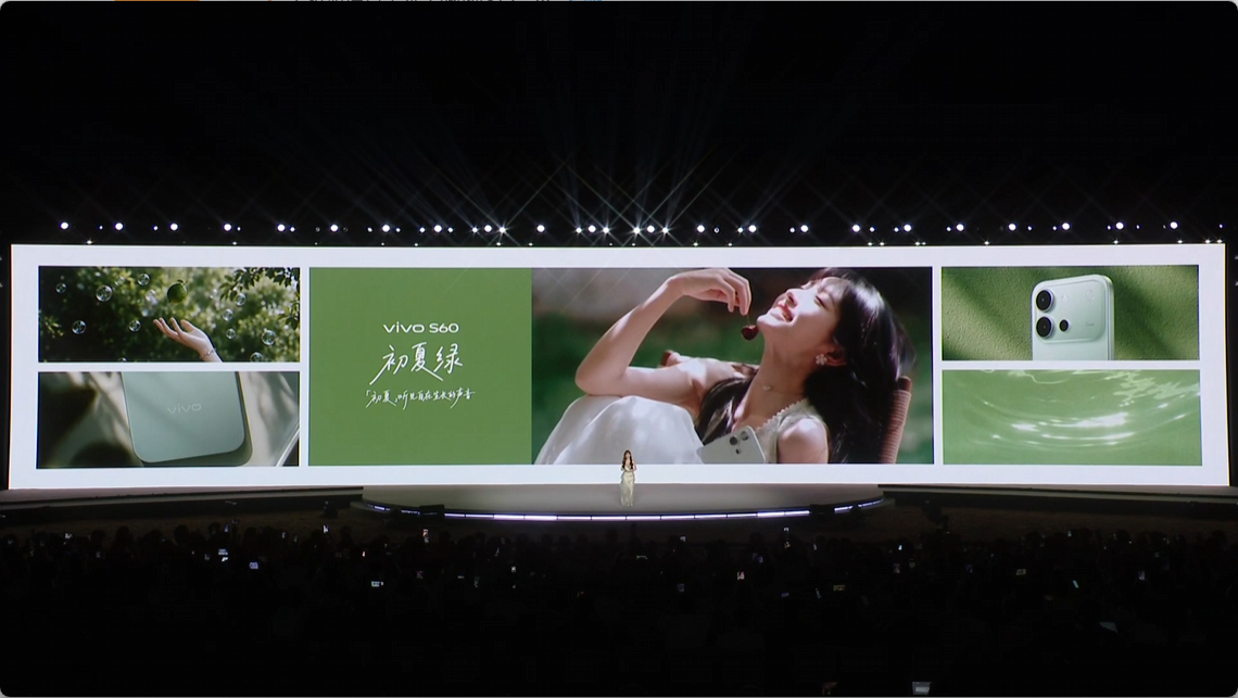 vivo S60发布会开始了，一上台就展示了S60真机，这手机真好看vivo S