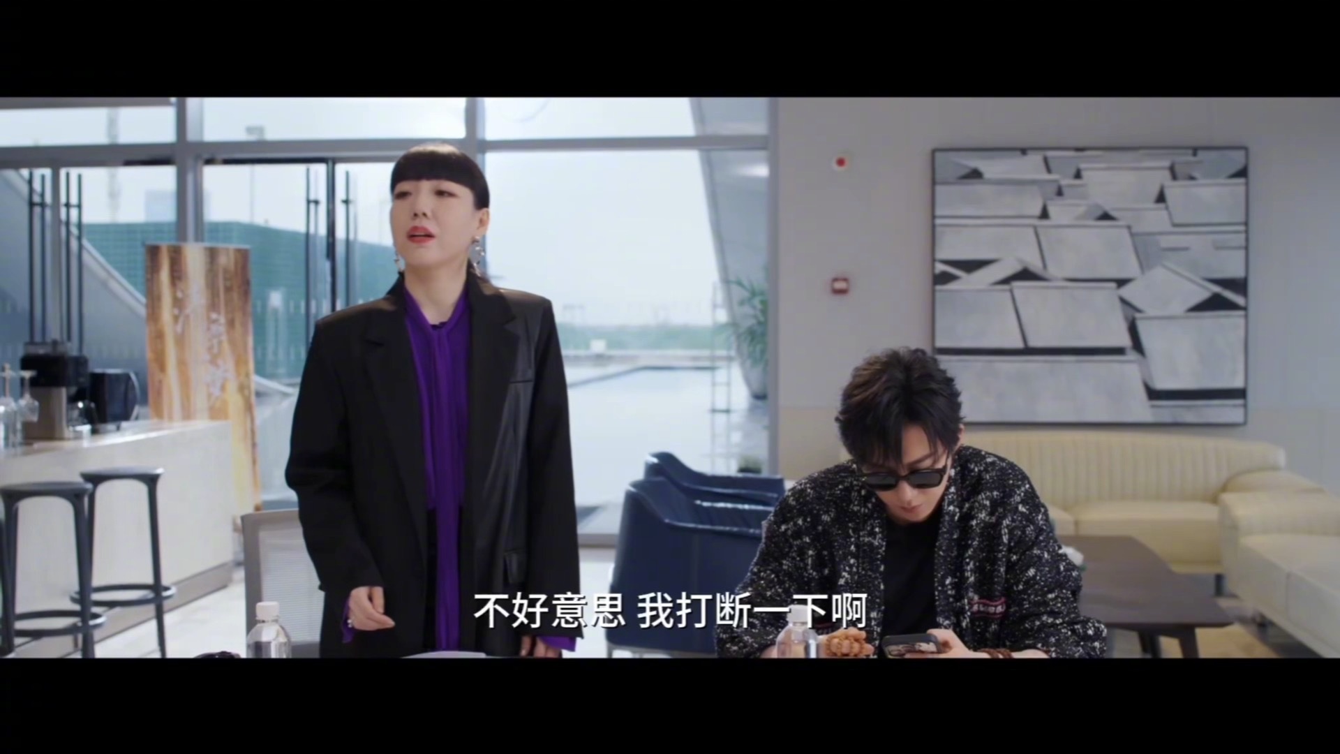 吴莫愁演刘宇宁经纪人和刘宇宁“三搭”出演他的经纪人吴娜，前两次都是为影视剧献唱O