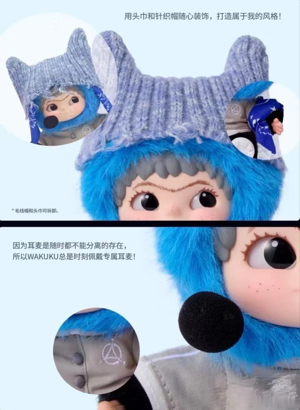 此等萌物闯进韩娱了章昊机场路透看见老熟人WAKUKU 韩娱萌物顶流非WAKUKU