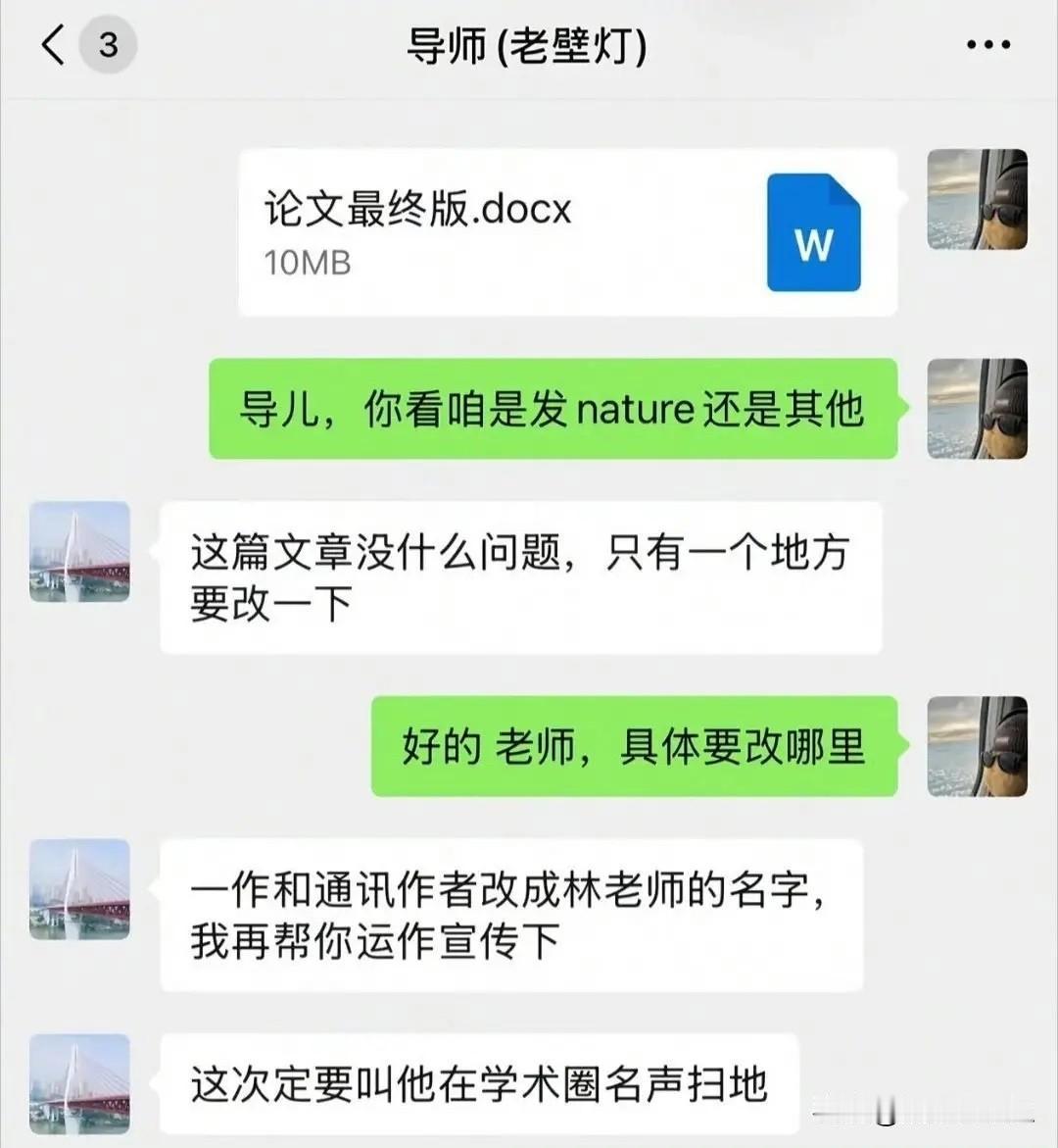 不是，看了三遍，才看懂！[捂脸][捂脸]