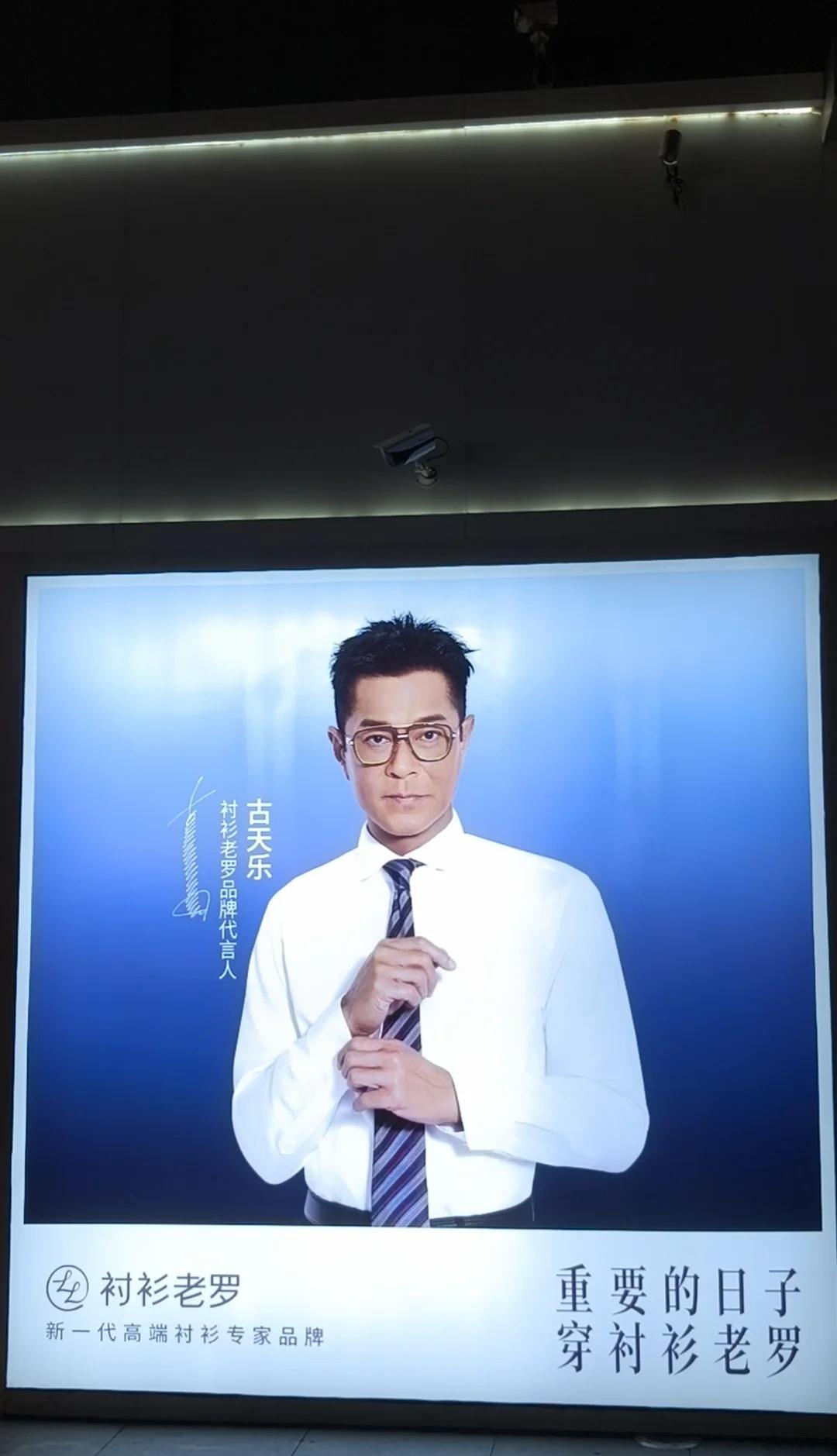 看我拍到什么
古仔确实缺钱了
明日战记是不是亏得太多了[笑哭][笑哭]