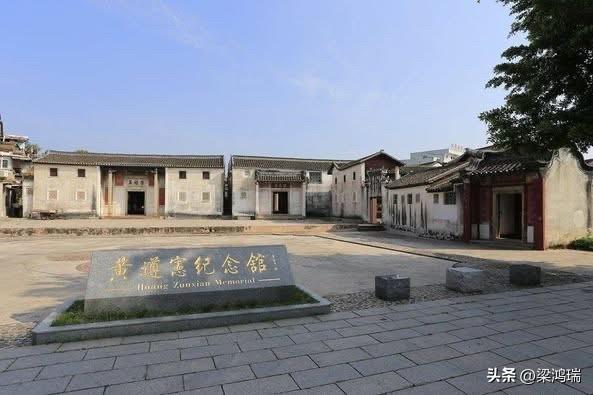 【清史上的今天】1905年3月28日、清光绪三十一年：晚清诗人，外交家、政治家黄