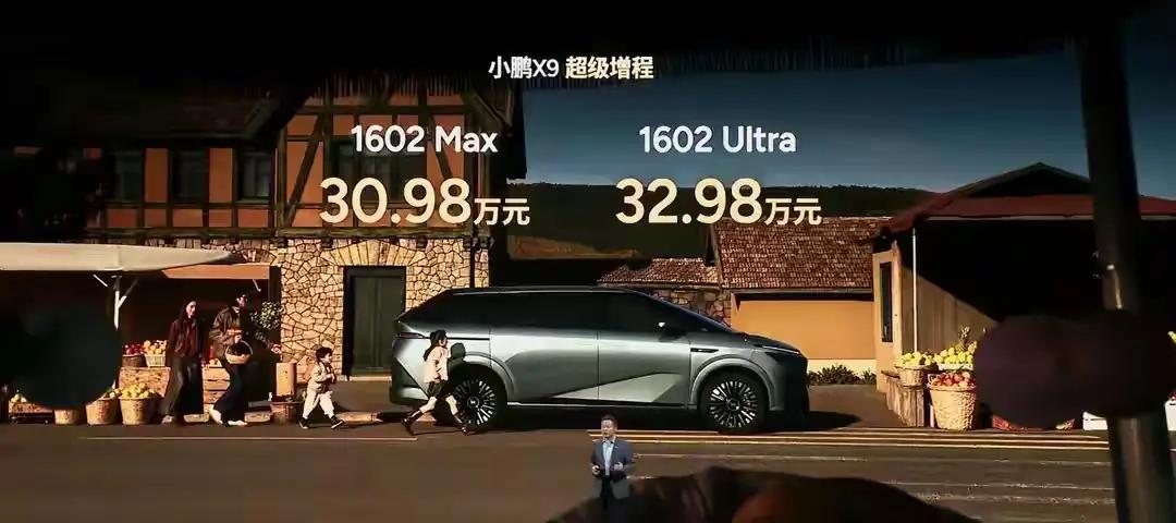 2025年11月21日的广州国际车展既聚焦了汽车产业前沿技术，又集中呈现各品牌转