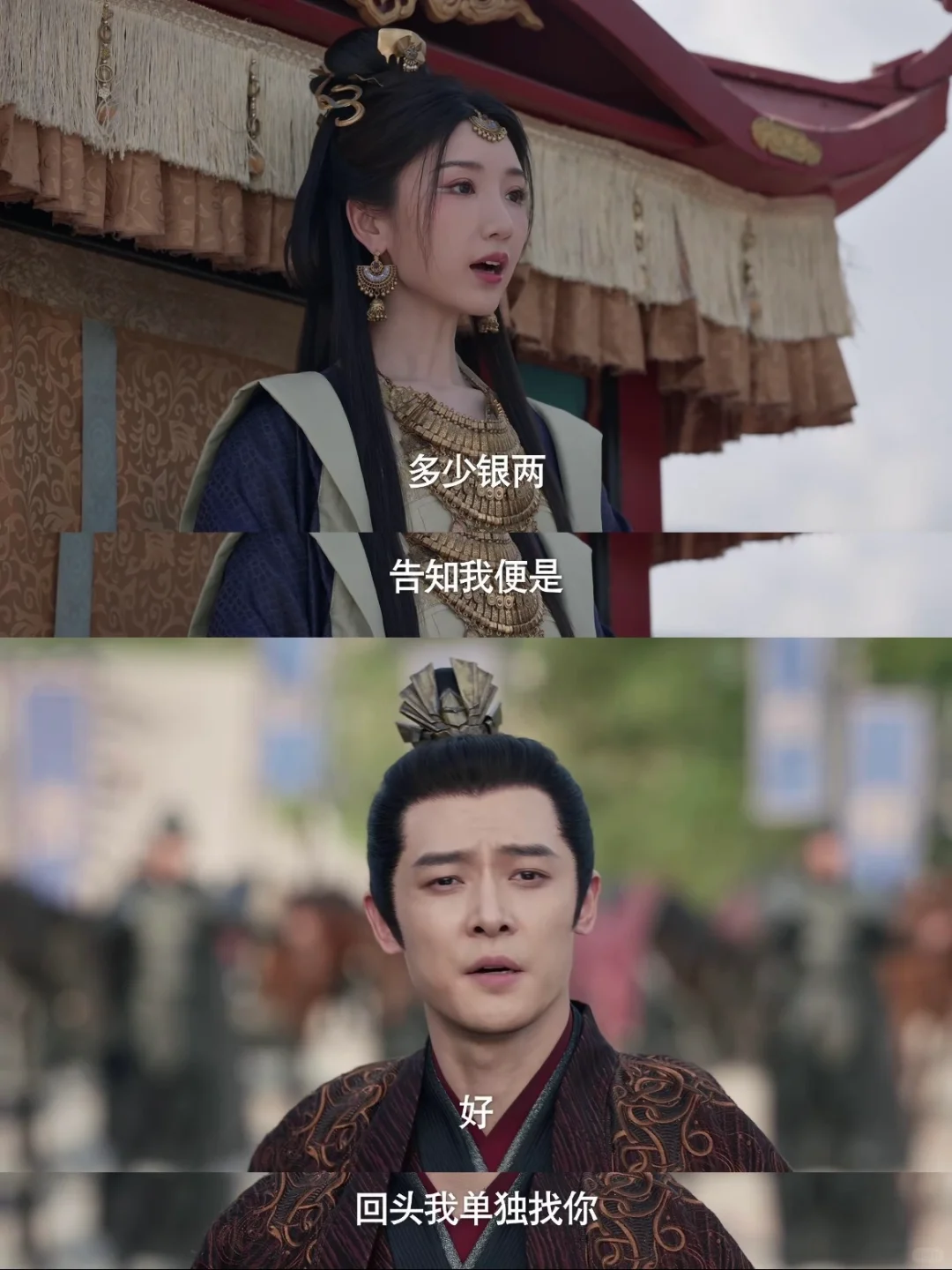 腹黑大皇子❌小白兔‼️一见钟情‼️先婚后爱‼️