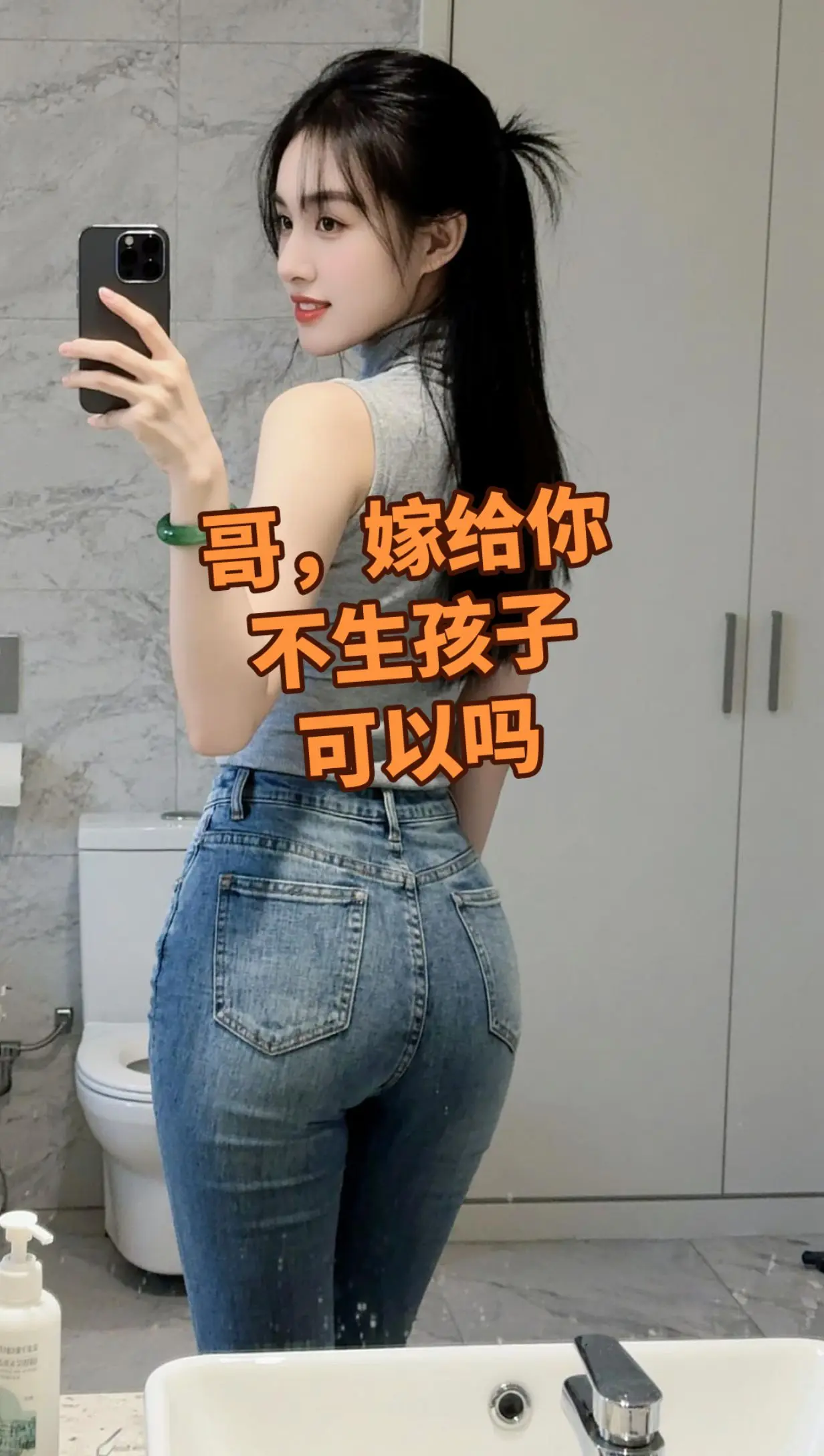 AI自然风情自拍  ai创作