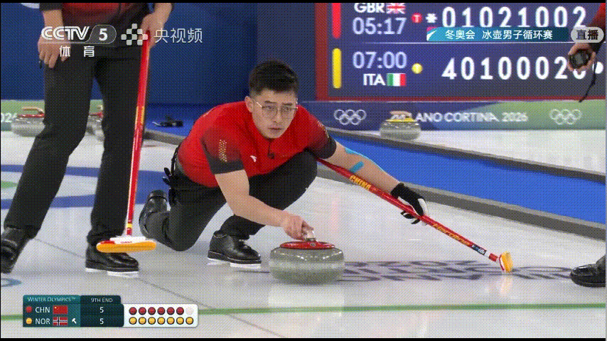 第九局许哥率先完成任务，一占一粘都很好 