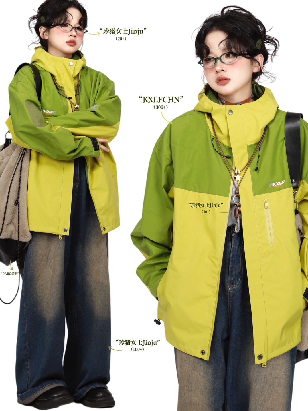 山系outfits｜*美式复古感look⛰️冲锋衣YYDS