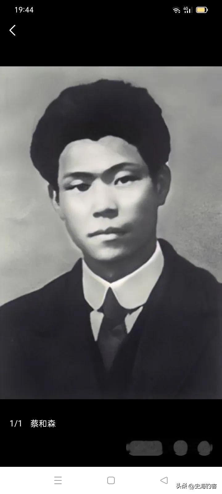 毛主席化用了人间正道是沧桑这句话，但是他的一生本身就是沧桑巨变的具象化