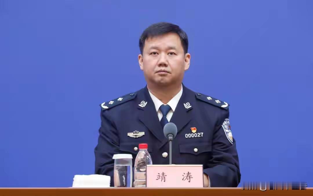 山东公安这次“冬季守护”专项计划太给力了！1月8日新闻发布会上透露了成果，三个月