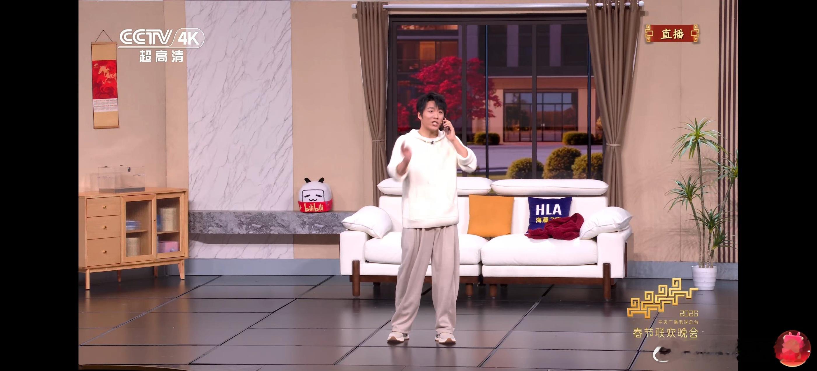 春晚段子大考春晚 笑死，老王天放出息了，在春晚开场第一个语言类节目（虽然内容有点