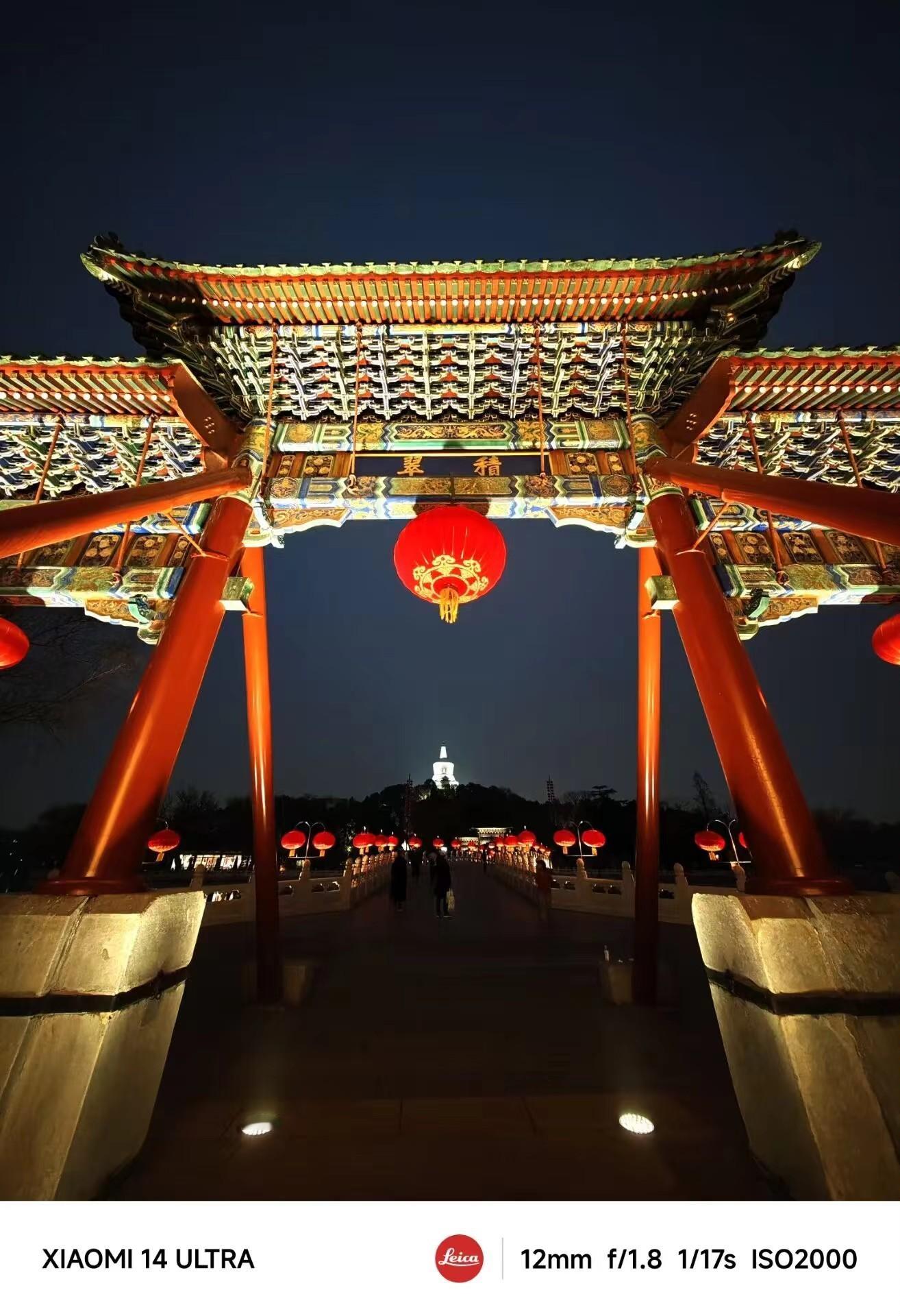 #小米su7# 明天见！明天在现场见面的朋友，如果我还不能说话请见谅，现在我还在