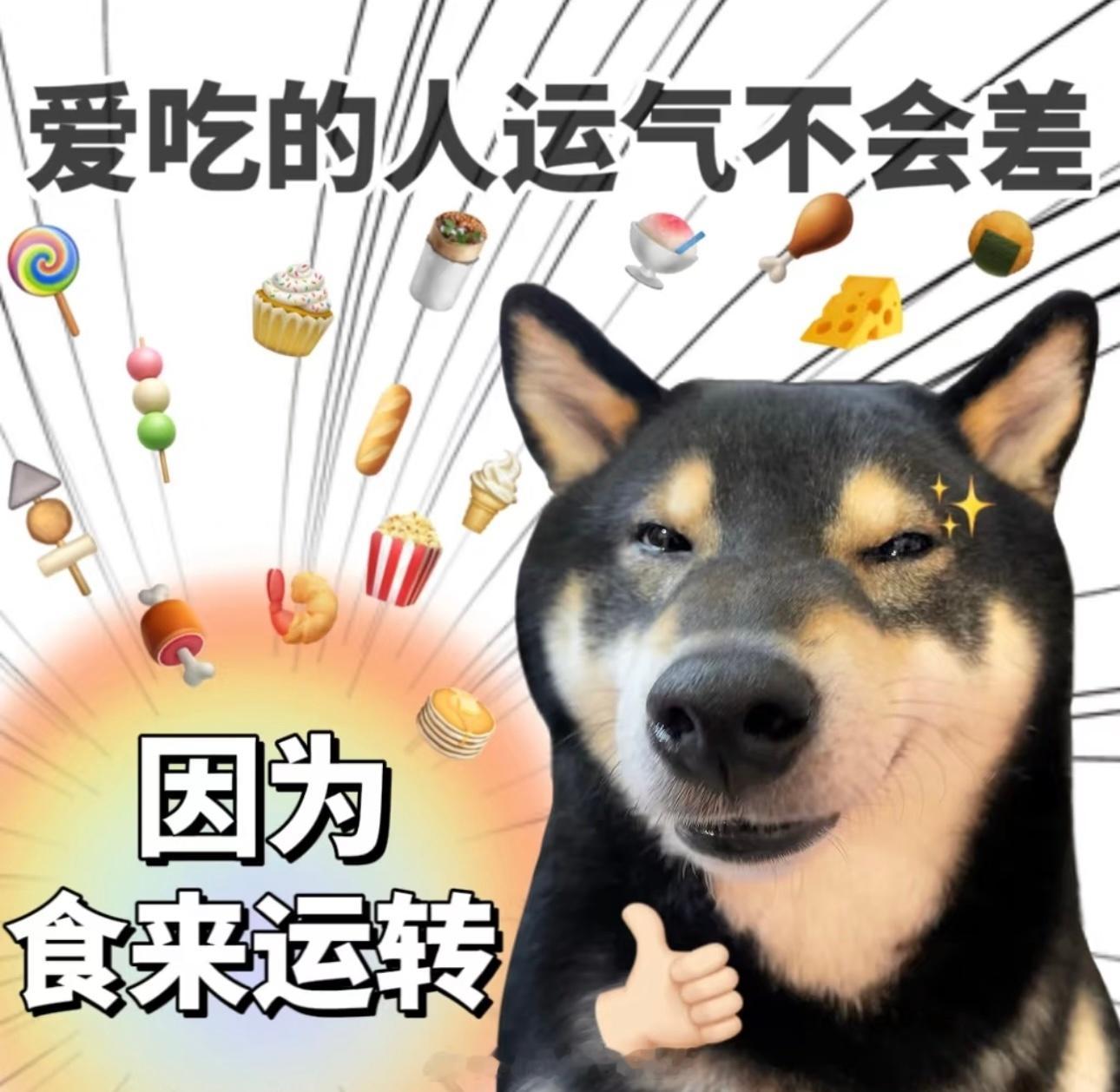 中国一年吃掉5亿斤毛肚震惊老外在点我了！每次去吃火锅必点毛肚主要太好吃了很开胃啊