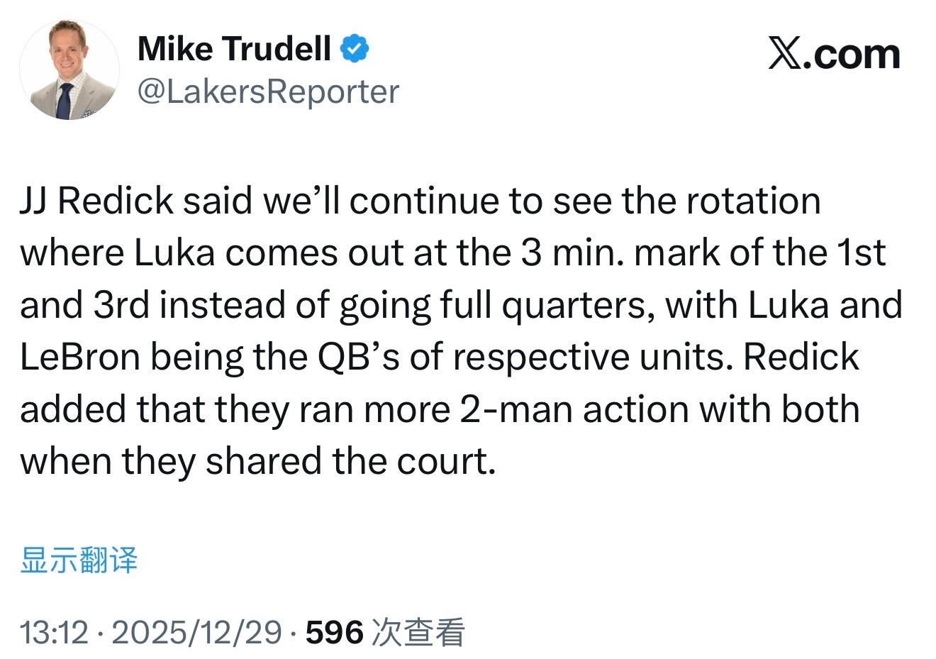 雷迪克表示，湖人将继续沿用现有轮换方式，让东契奇在第一节和第三节进行到最后3分钟