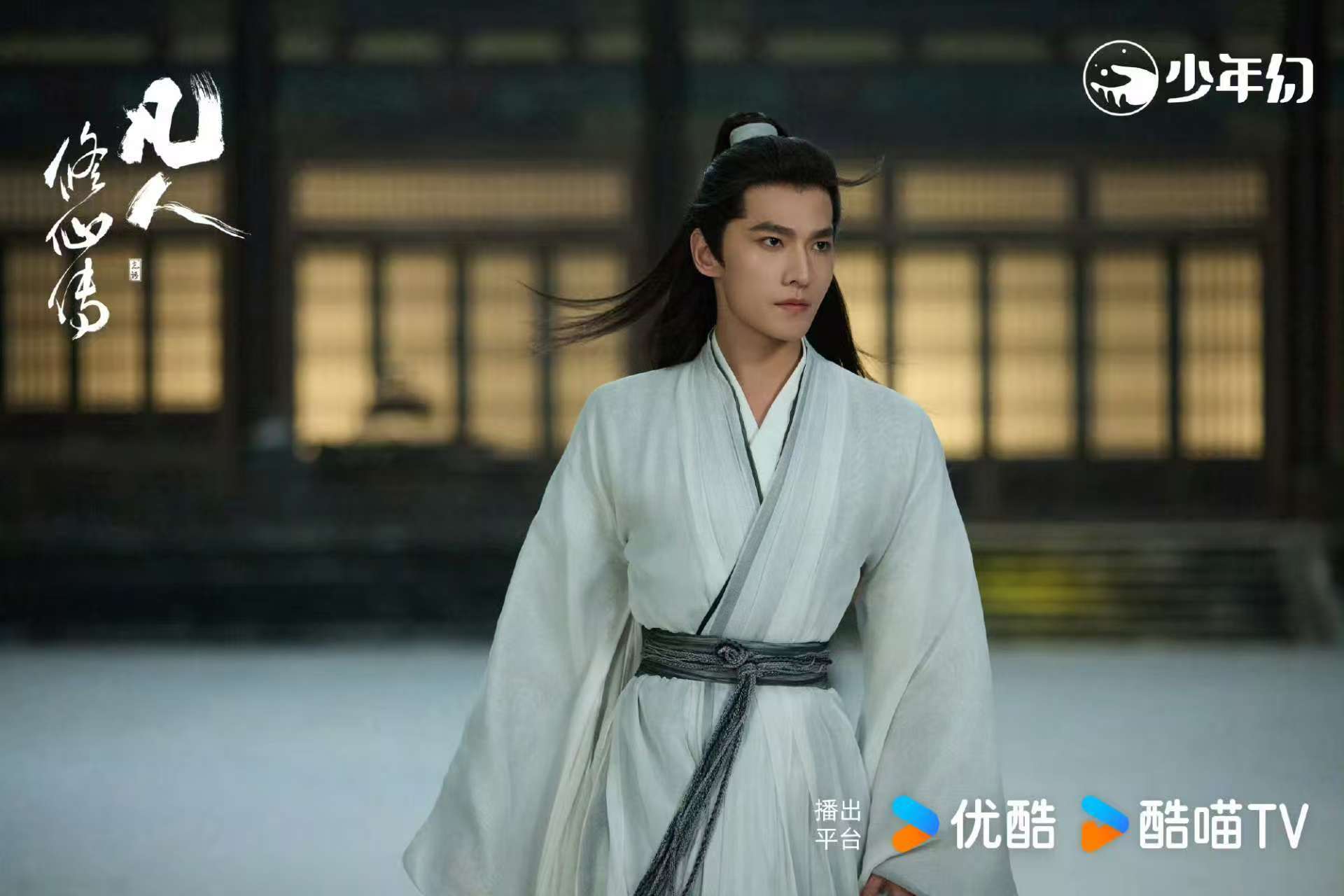 杨洋诛邪匡正杨洋勇闯越国皇宫杨洋诛邪匡正，勇闯越国皇宫，[鼓掌][鼓掌][鼓掌]