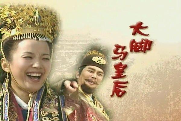 《朱元璋驾崩前最后一道“圣旨”，没盖玉玺，是用灶灰在龙榻边地上写的俩字——“加盐